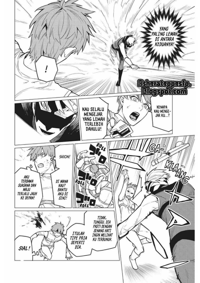 Ranger Reject (Sentai Daishikkaku) Chapter 21 Gambar 7