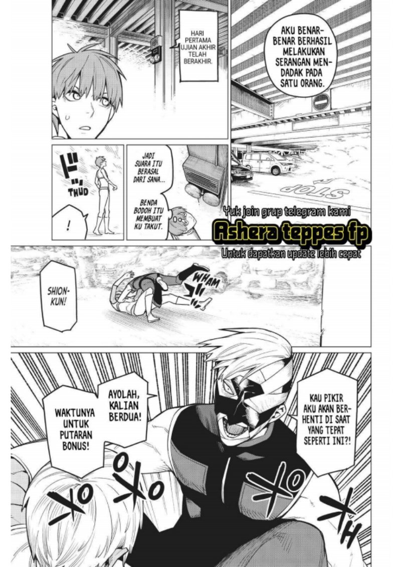 Ranger Reject (Sentai Daishikkaku) Chapter 22 Gambar 14