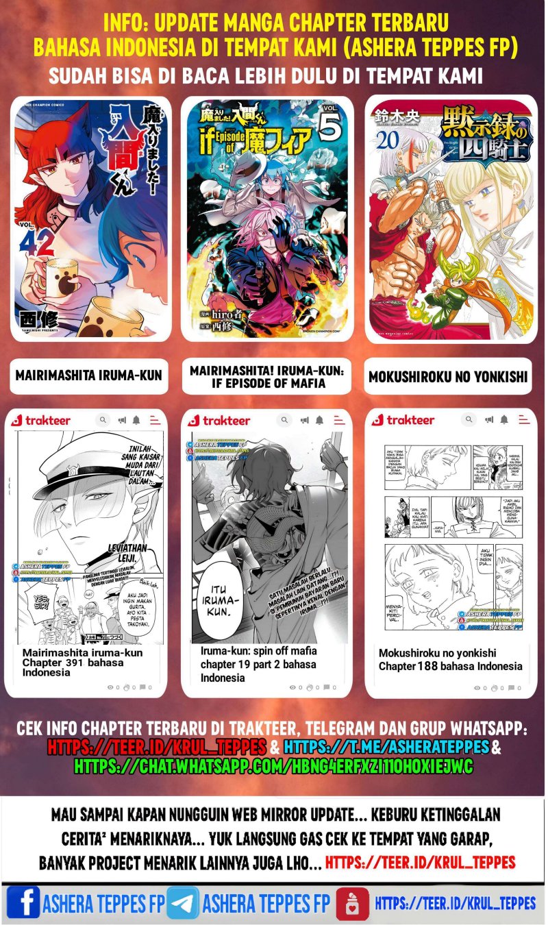 Ranger Reject (Sentai Daishikkaku) Chapter 22 Gambar 22