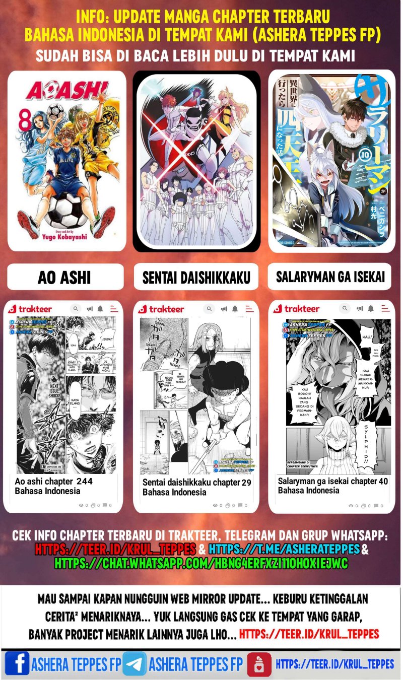 Ranger Reject (Sentai Daishikkaku) Chapter 22 Gambar 23