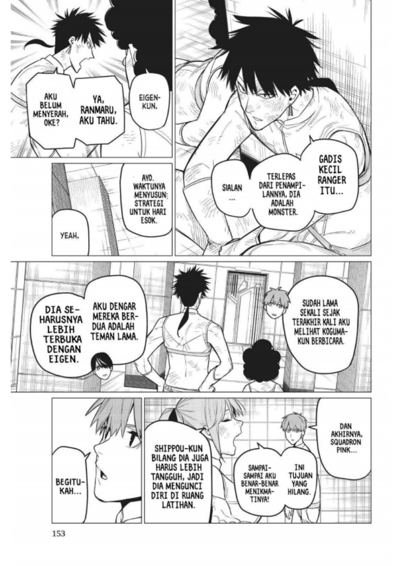 Ranger Reject (Sentai Daishikkaku) Chapter 22 Gambar 8