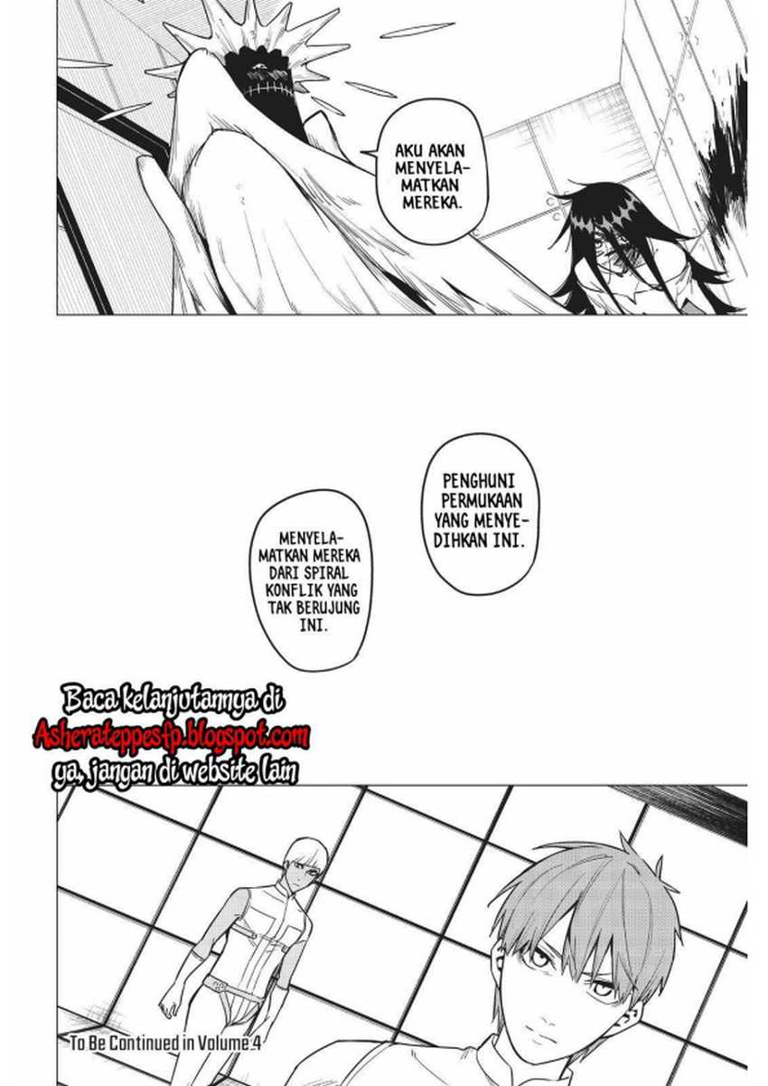 Ranger Reject (Sentai Daishikkaku) Chapter 23 Gambar 18