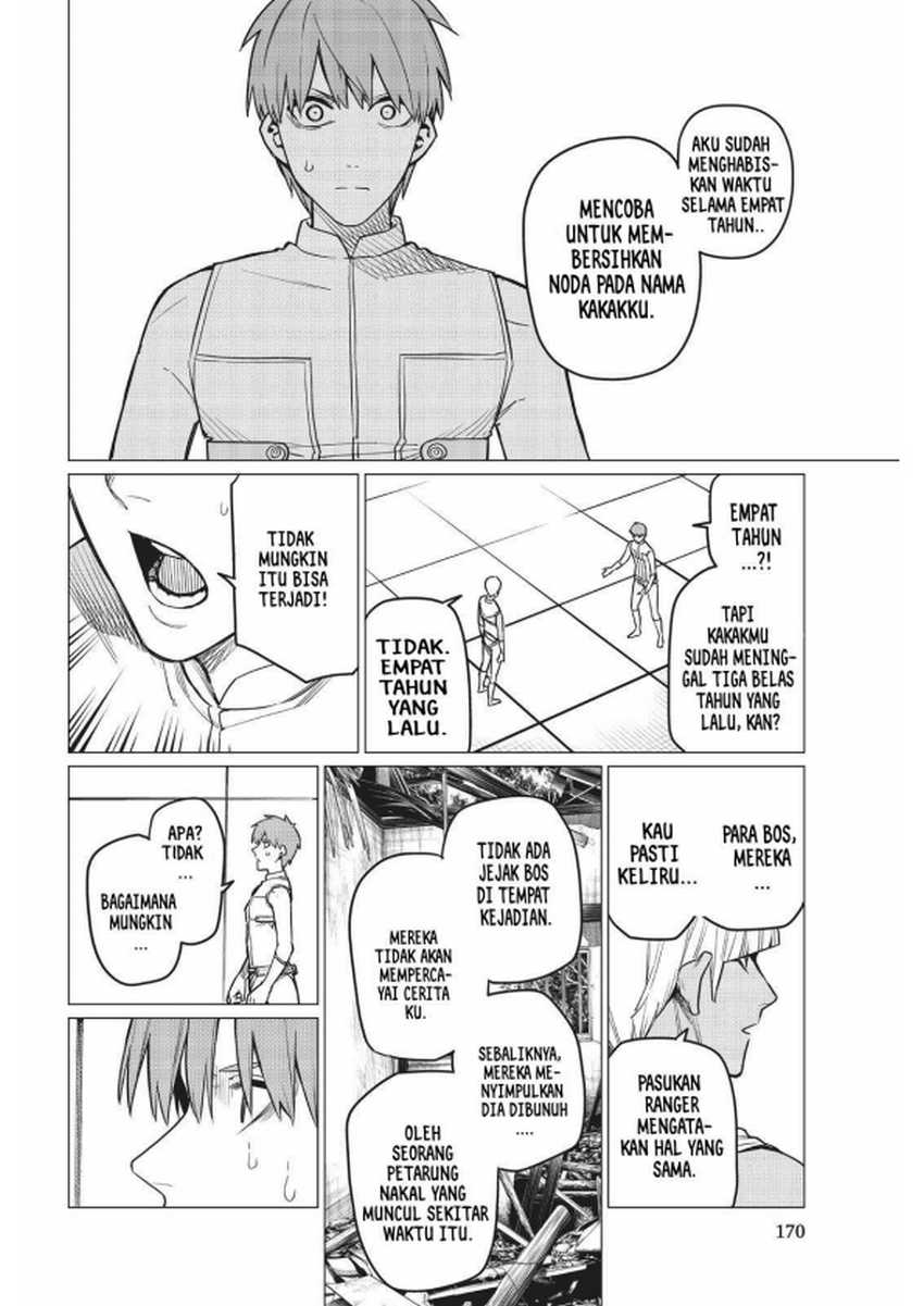 Ranger Reject (Sentai Daishikkaku) Chapter 23 Gambar 7