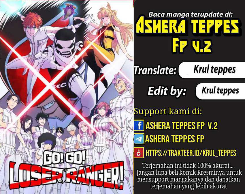 Komik Ranger Reject (Sentai Daishikkaku) Chapter 34 gambar nomor 1