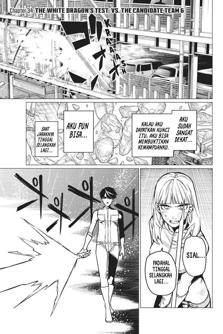 Manga Ranger Reject (Sentai Daishikkaku) Chapter 34 gambar nomor 2