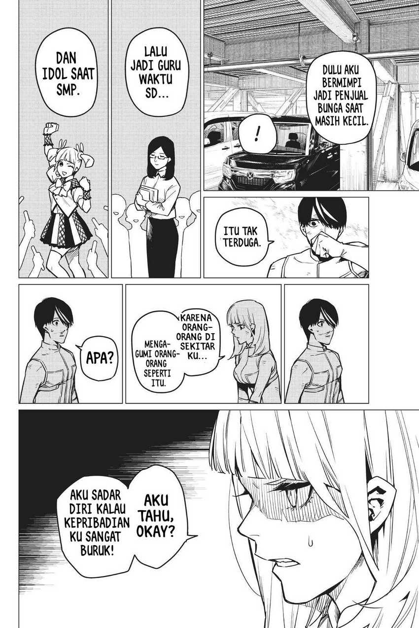 Ranger Reject (Sentai Daishikkaku) Chapter 34 Gambar 7