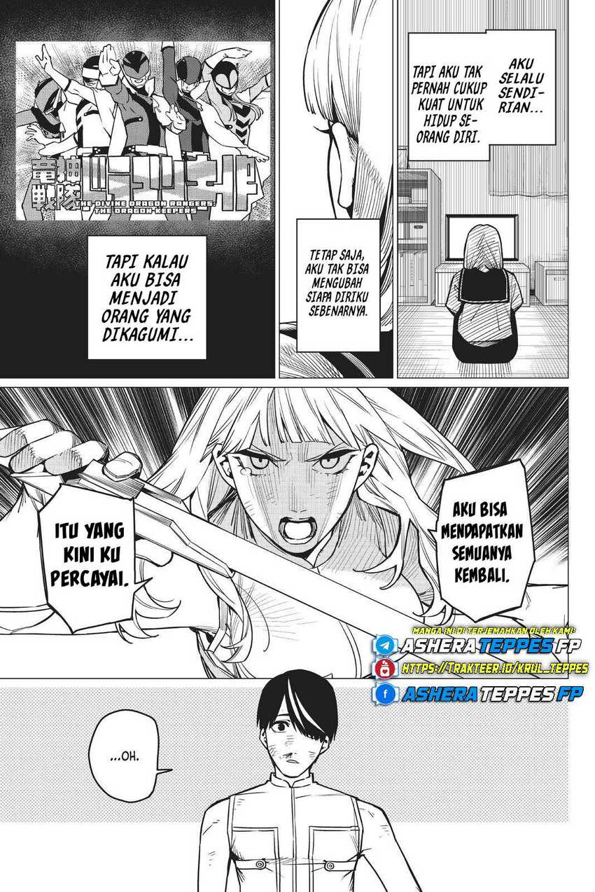 Ranger Reject (Sentai Daishikkaku) Chapter 34 Gambar 8