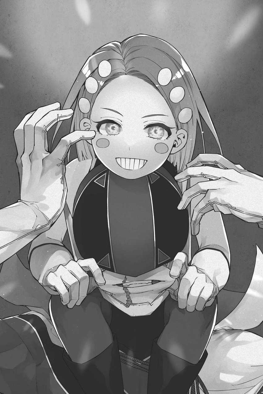 Ranger Reject (Sentai Daishikkaku) Chapter 36 Gambar 20