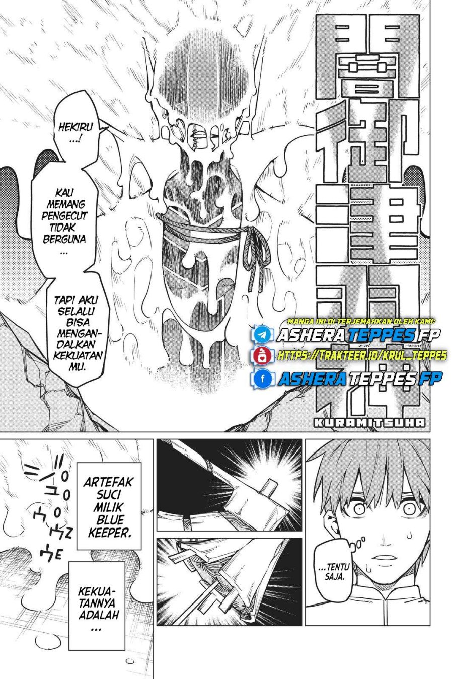 Ranger Reject (Sentai Daishikkaku) Chapter 38 Gambar 21