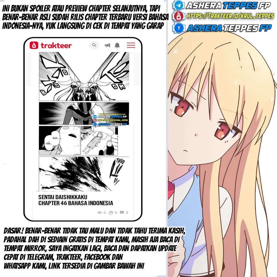 Ranger Reject (Sentai Daishikkaku) Chapter 31 Gambar 21