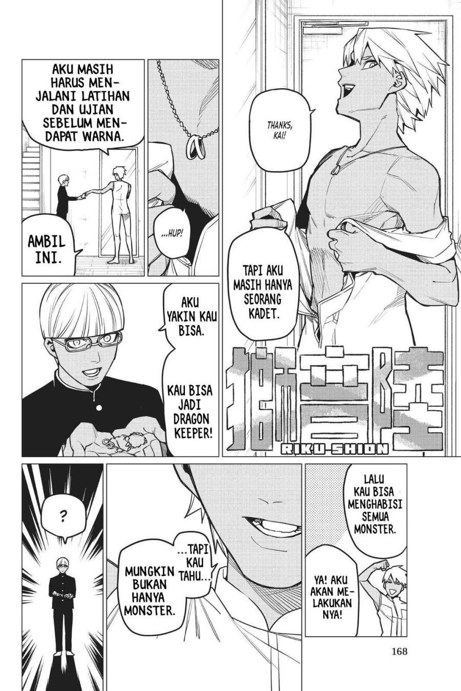 Ranger Reject (Sentai Daishikkaku) Chapter 32 Gambar 16