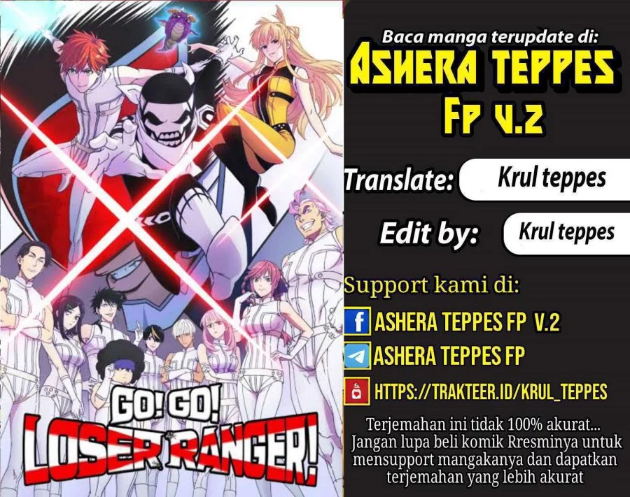 Komik Ranger Reject (Sentai Daishikkaku) Chapter 44 gambar nomor 1
