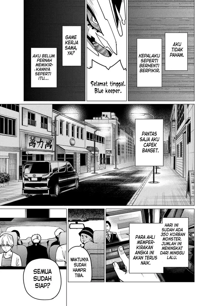 Ranger Reject (Sentai Daishikkaku) Chapter 47 Gambar 6