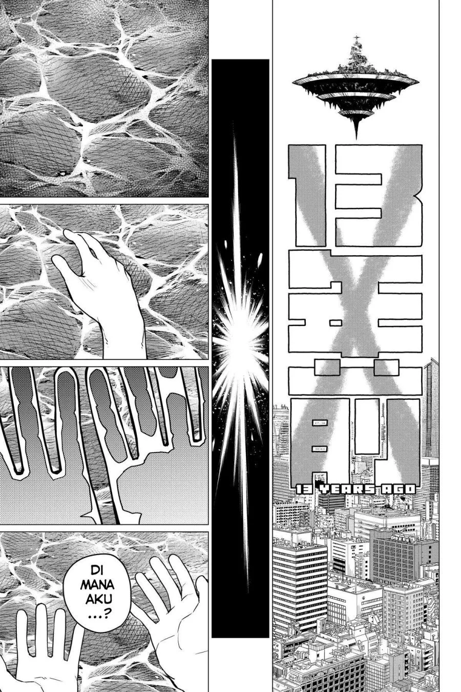 Ranger Reject (Sentai Daishikkaku) Chapter 49 Gambar 6