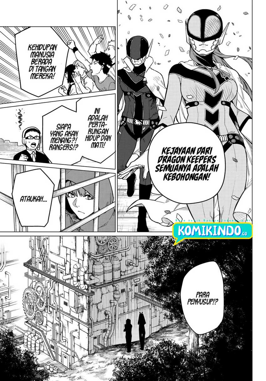 Ranger Reject (Sentai Daishikkaku) Chapter 4 Gambar 4