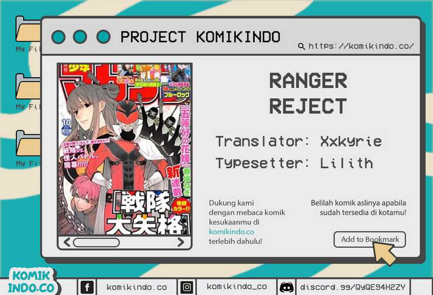 Komik Ranger Reject (Sentai Daishikkaku) Chapter 4 gambar nomor 1