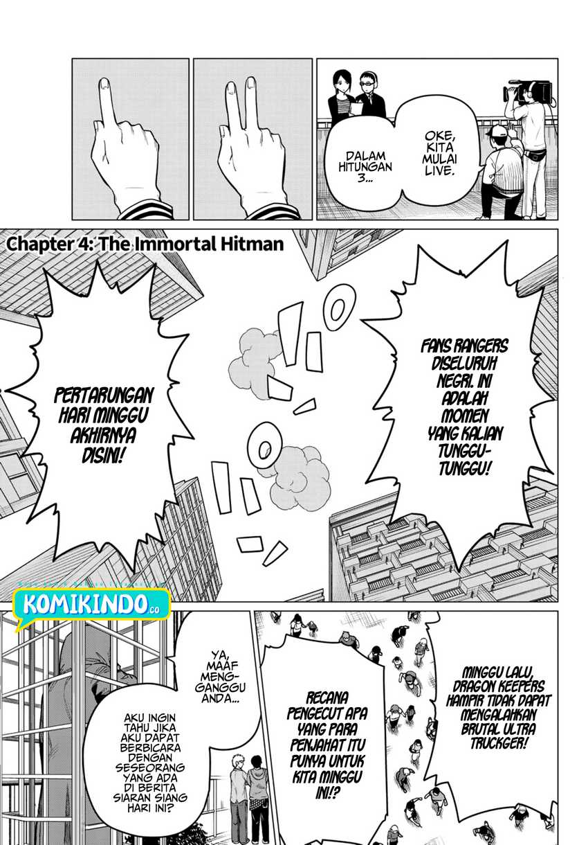 Manga Ranger Reject (Sentai Daishikkaku) Chapter 4 gambar nomor 2
