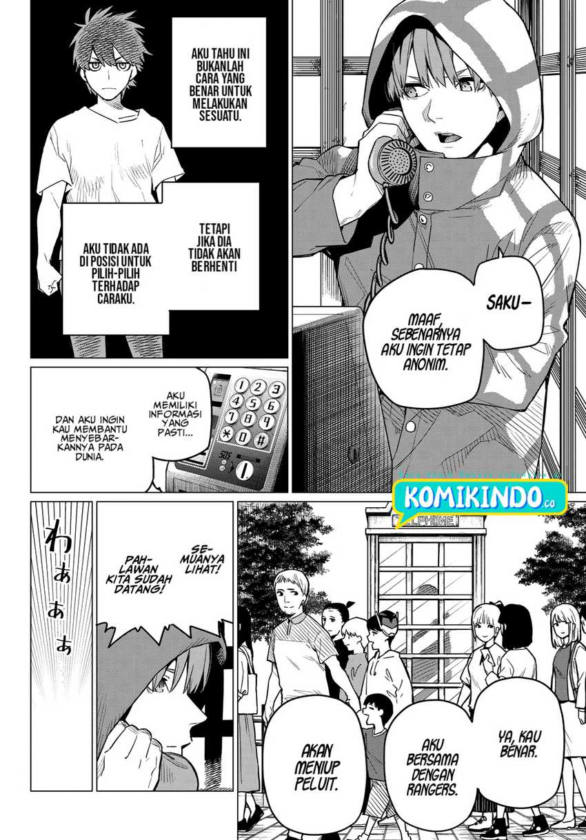 Ranger Reject (Sentai Daishikkaku) Chapter 4 Gambar 3