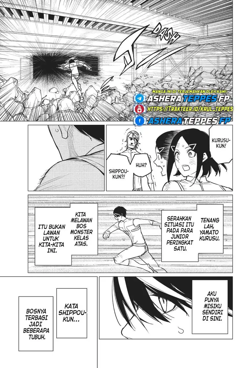 Ranger Reject (Sentai Daishikkaku) Chapter 42 Gambar 10