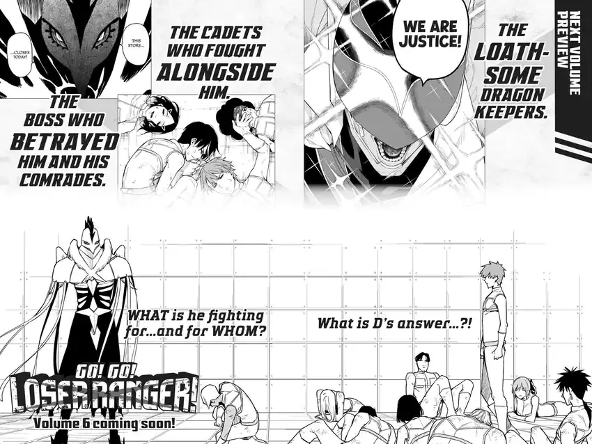 Ranger Reject (Sentai Daishikkaku) Chapter 42 Gambar 21