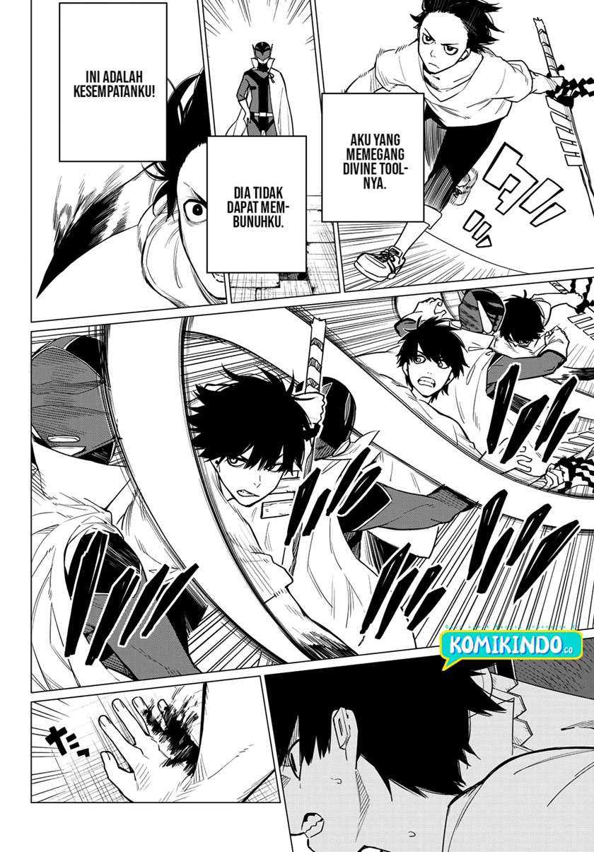 Ranger Reject (Sentai Daishikkaku) Chapter 5 Gambar 4