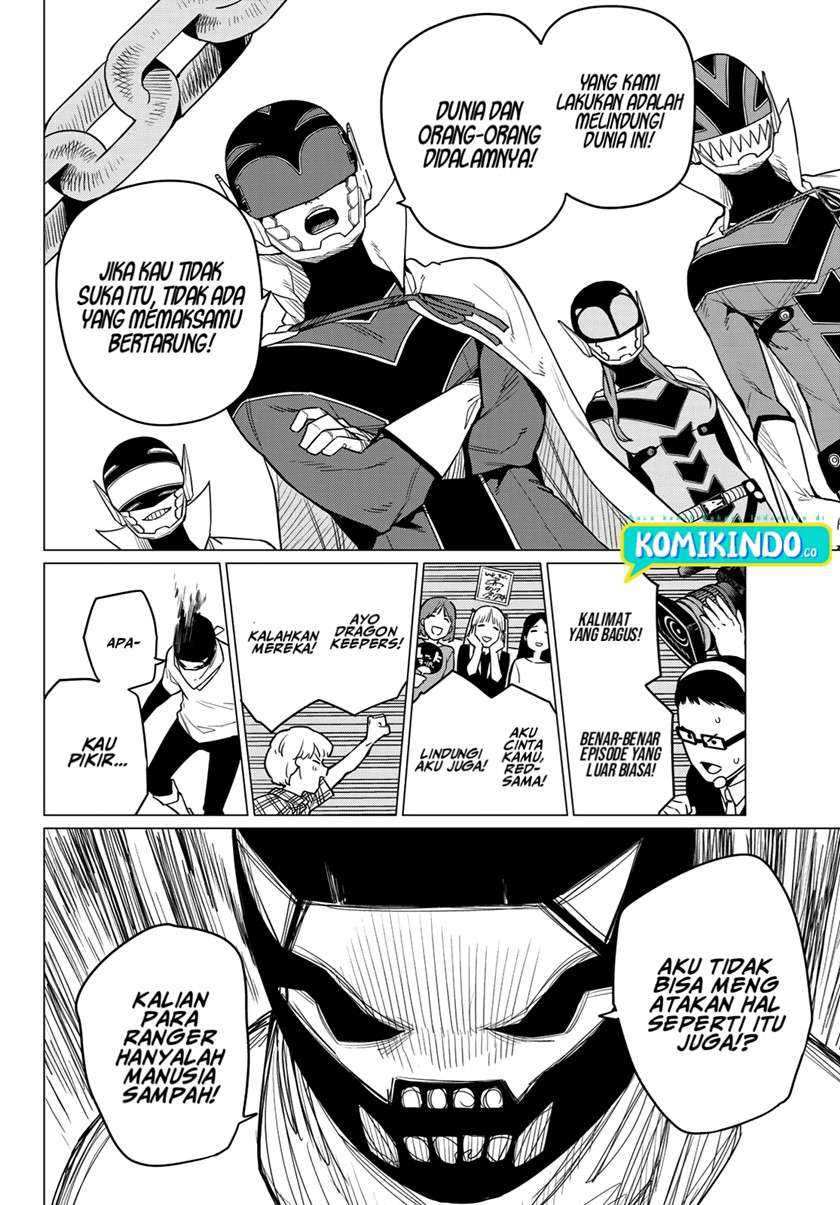 Ranger Reject (Sentai Daishikkaku) Chapter 5 Gambar 16