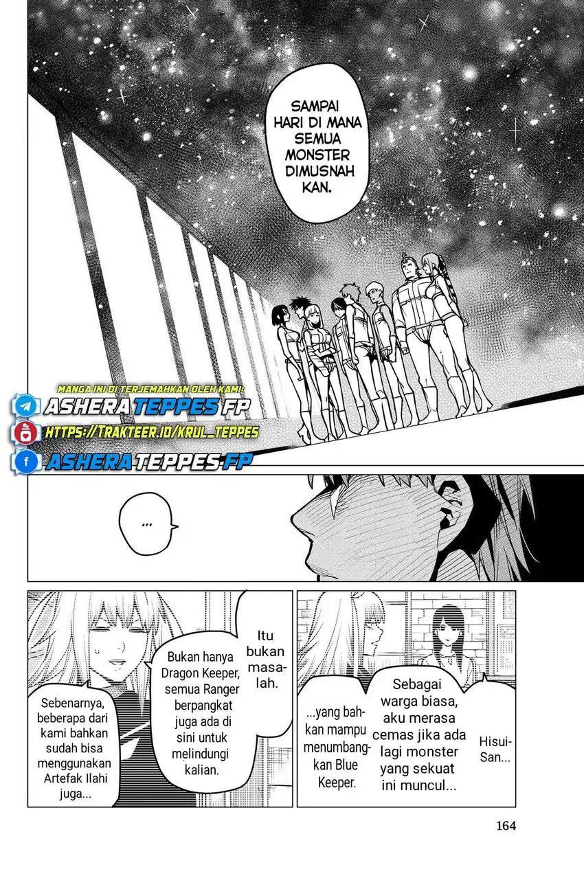 Ranger Reject (Sentai Daishikkaku) Chapter 51 Gambar 14