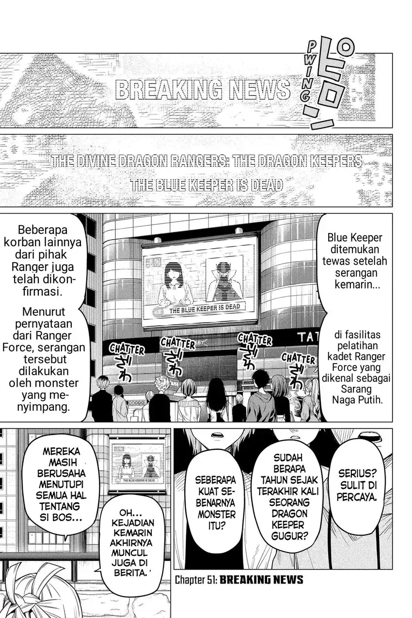 Manga Ranger Reject (Sentai Daishikkaku) Chapter 51 gambar nomor 2