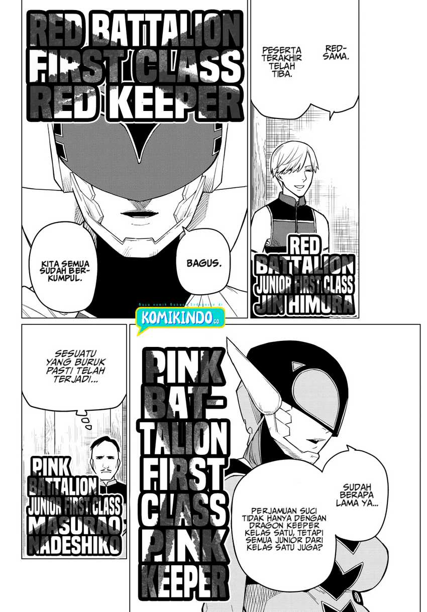 Ranger Reject (Sentai Daishikkaku) Chapter 6 Gambar 4