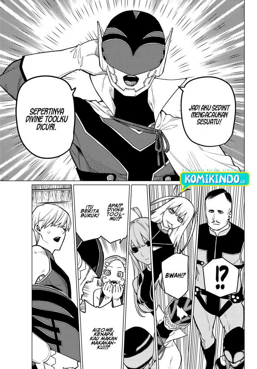 Ranger Reject (Sentai Daishikkaku) Chapter 6 Gambar 11