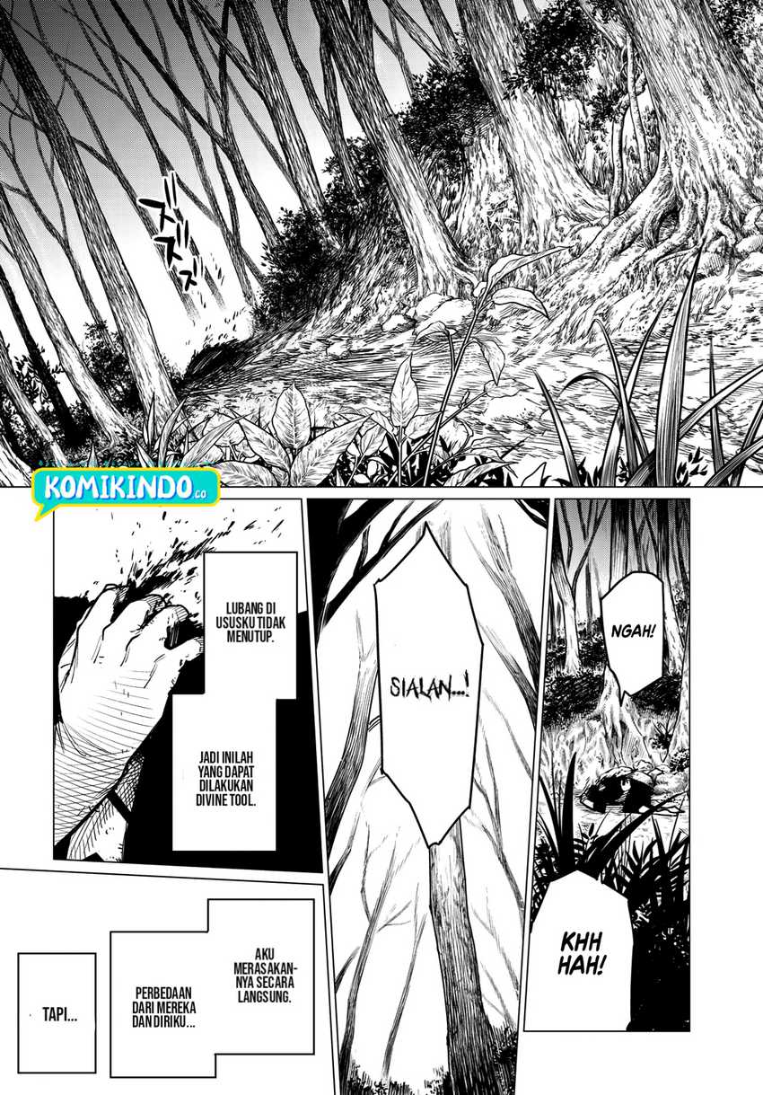 Ranger Reject (Sentai Daishikkaku) Chapter 7 Gambar 16