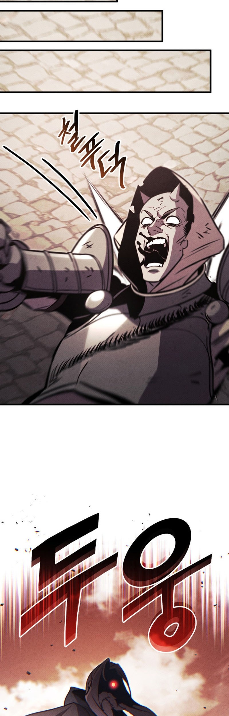 Ranker’s Return (Remake) Chapter 194 Gambar 32