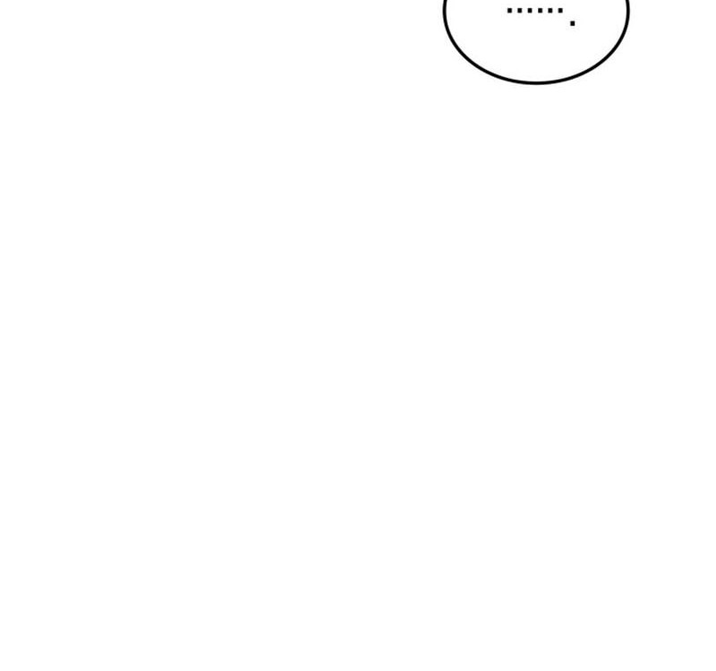 Ranker’s Return (Remake) Chapter 195 Gambar 53