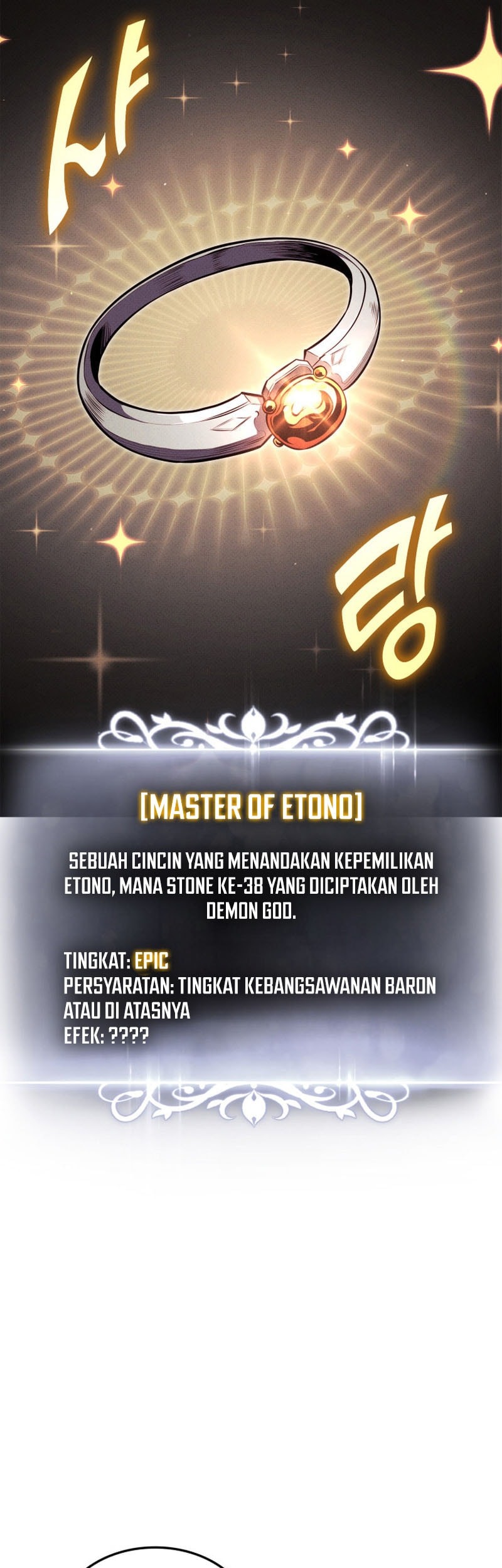 Ranker’s Return (Remake) Chapter 195 Gambar 22