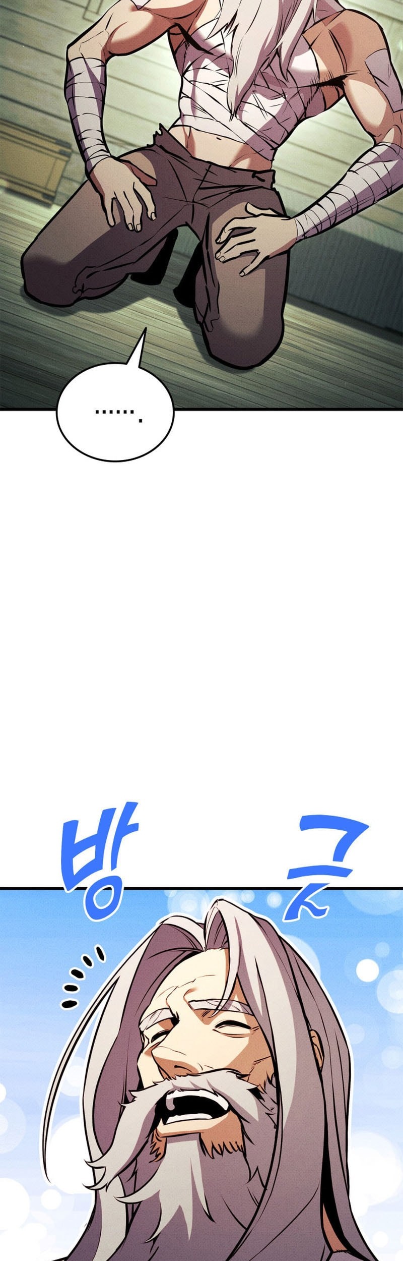 Ranker’s Return (Remake) Chapter 195 Gambar 12