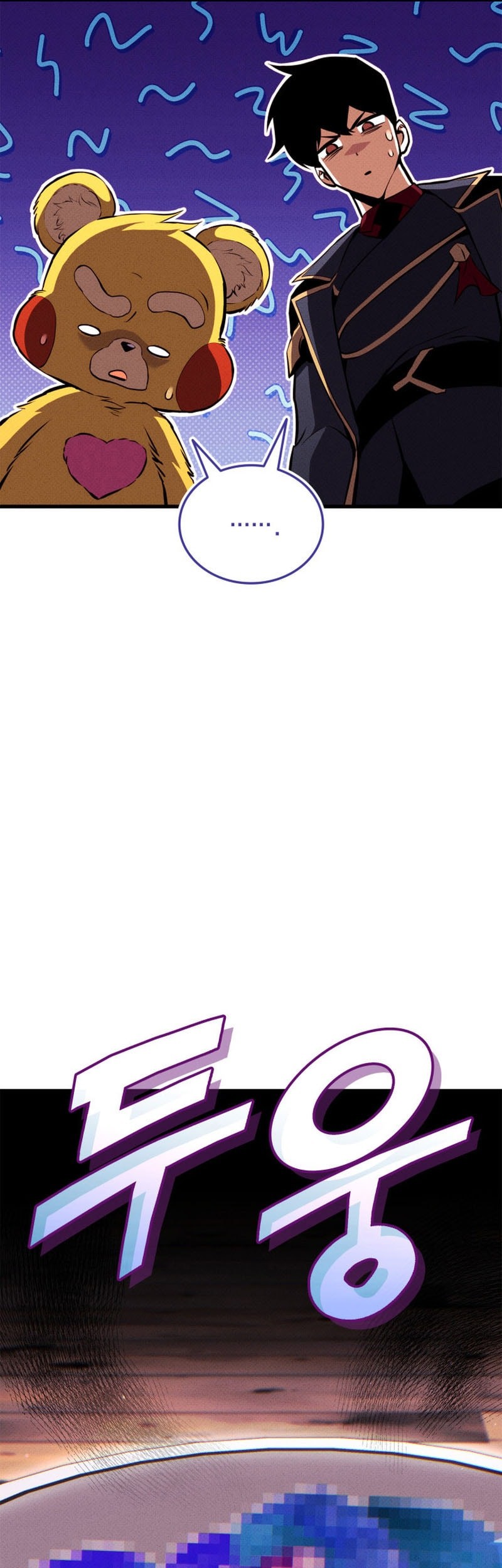 Ranker’s Return (Remake) Chapter 196 Gambar 23