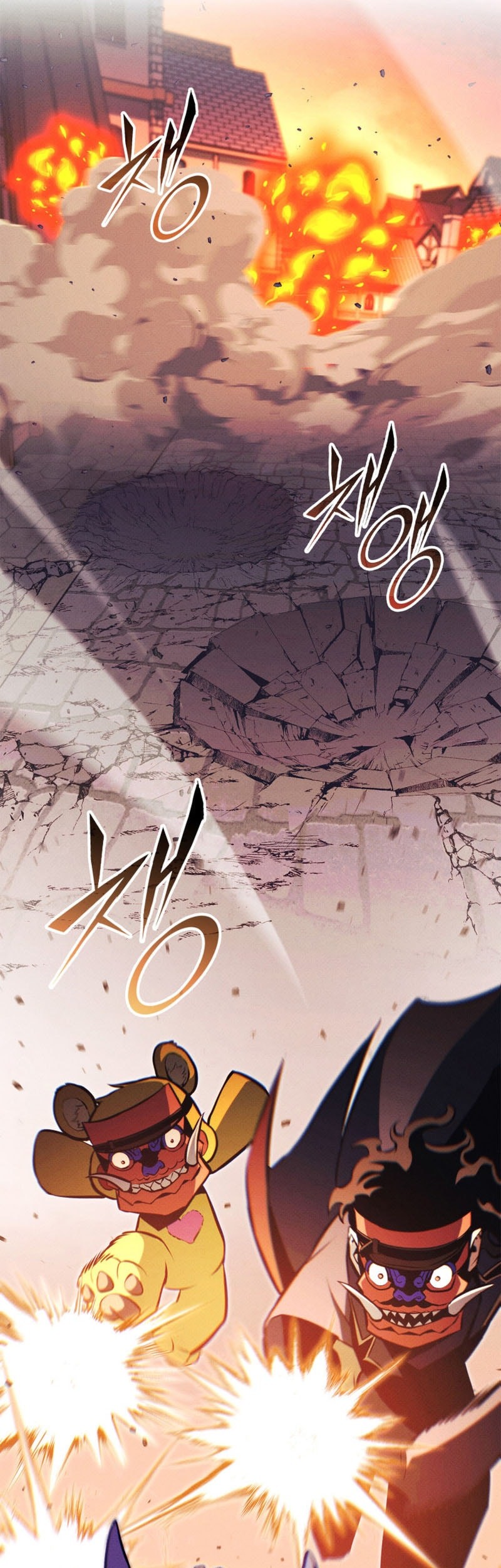 Ranker’s Return (Remake) Chapter 197 Gambar 16