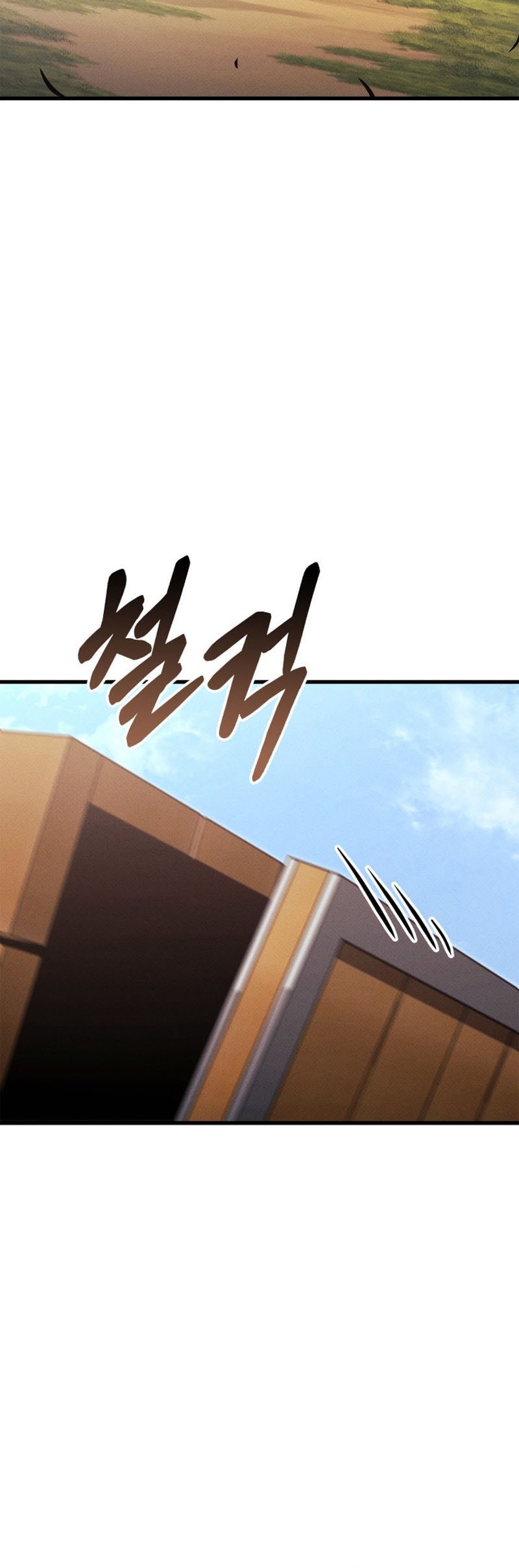 Ranker’s Return (Remake) Chapter 198 Gambar 80