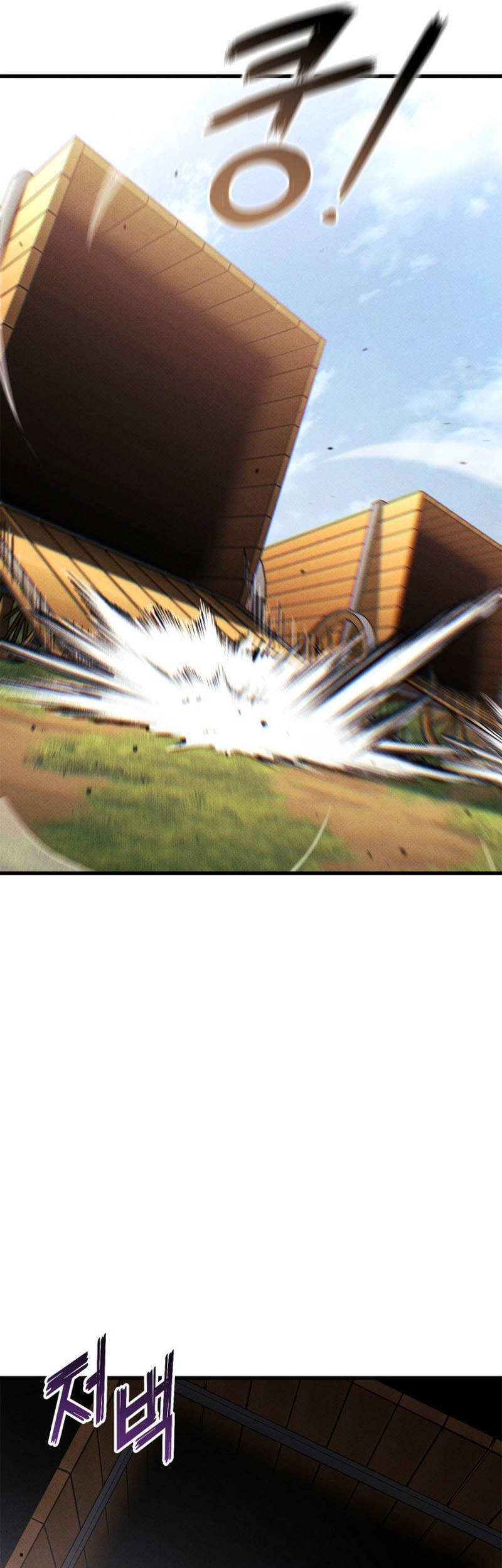 Ranker’s Return (Remake) Chapter 198 Gambar 81