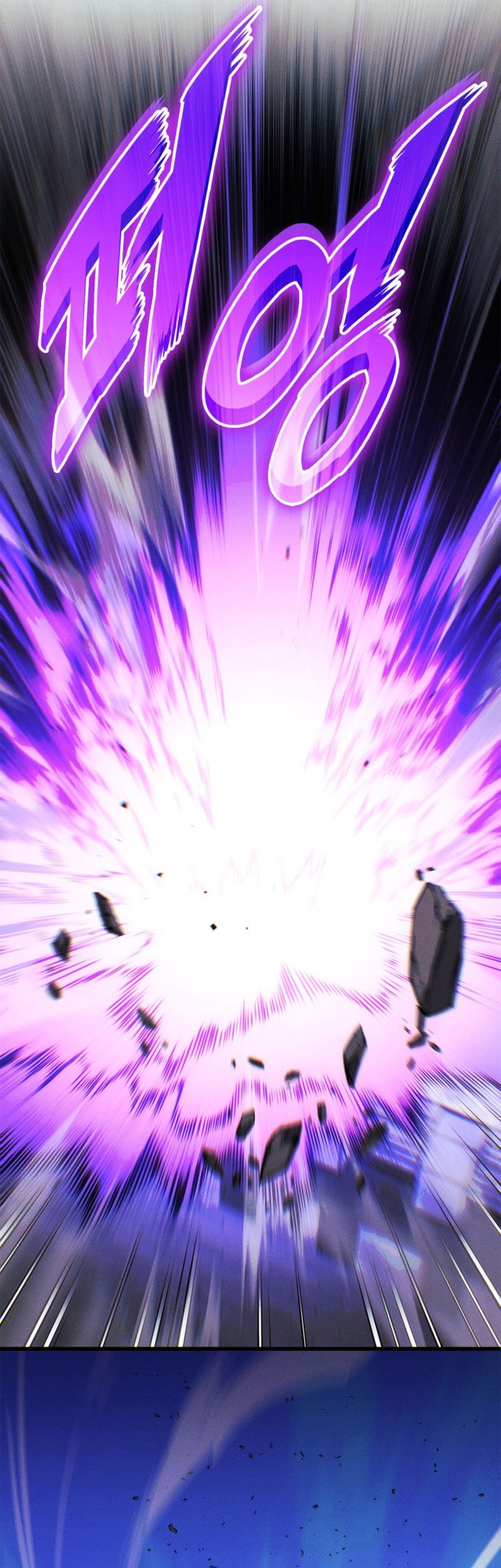 Ranker’s Return (Remake) Chapter 199 Gambar 43