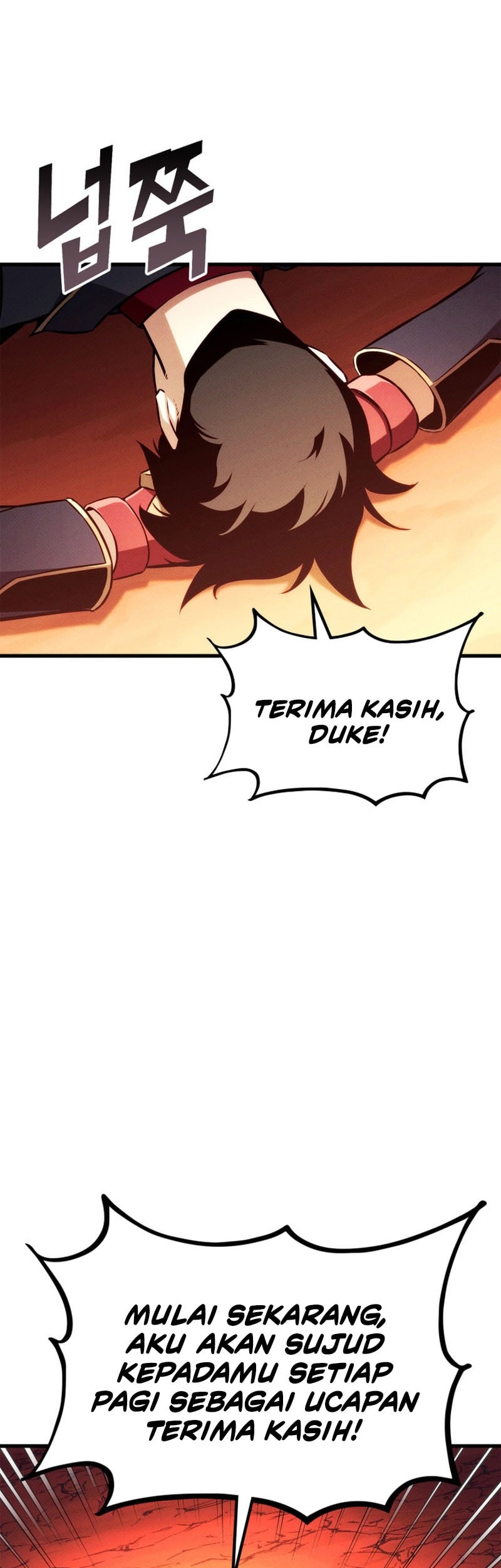 Ranker’s Return (Remake) Chapter 199 Gambar 62