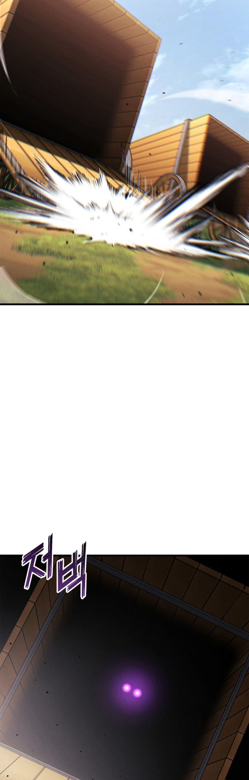 Ranker’s Return (Remake) Chapter 199 Gambar 4