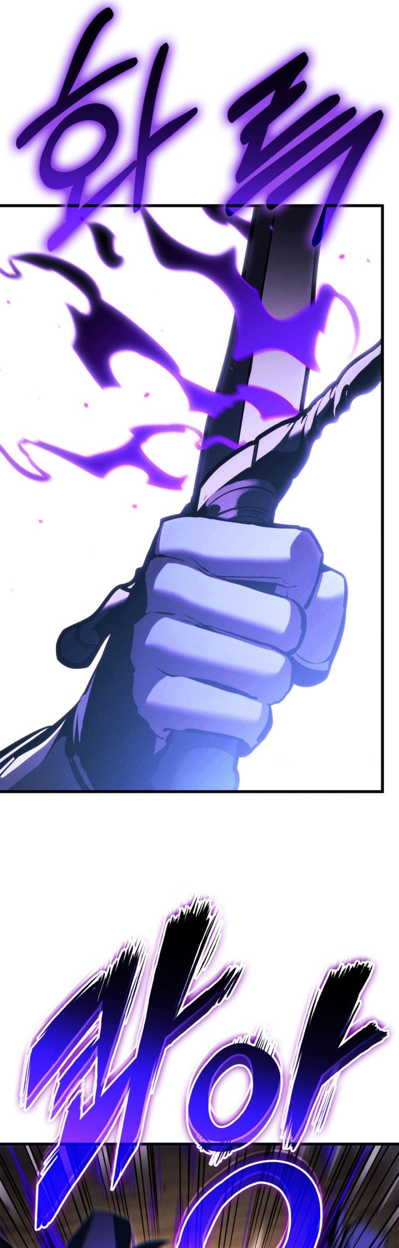 Ranker’s Return (Remake) Chapter 199 Gambar 15