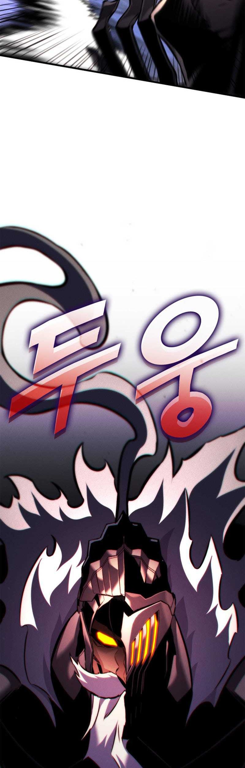 Ranker’s Return (Remake) Chapter 190 Gambar 15