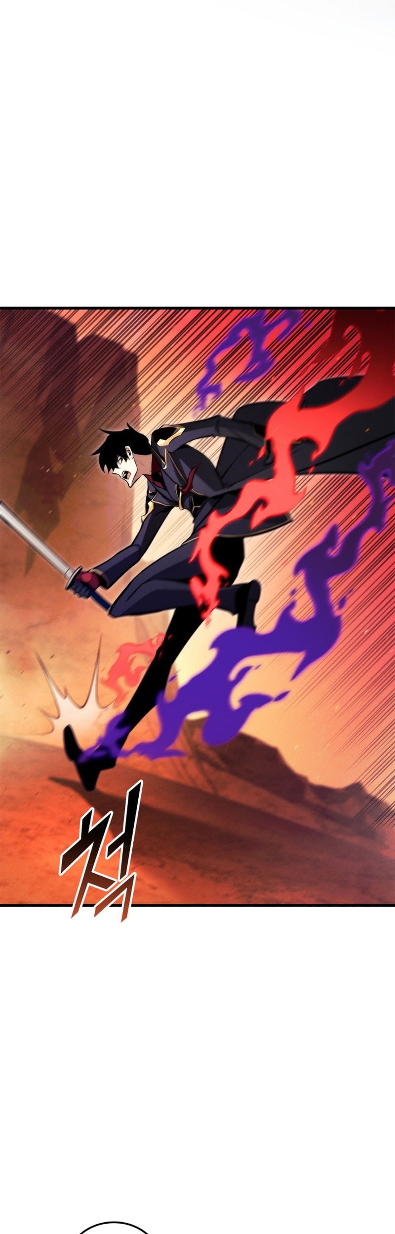 Ranker’s Return (Remake) Chapter 193 Gambar 37