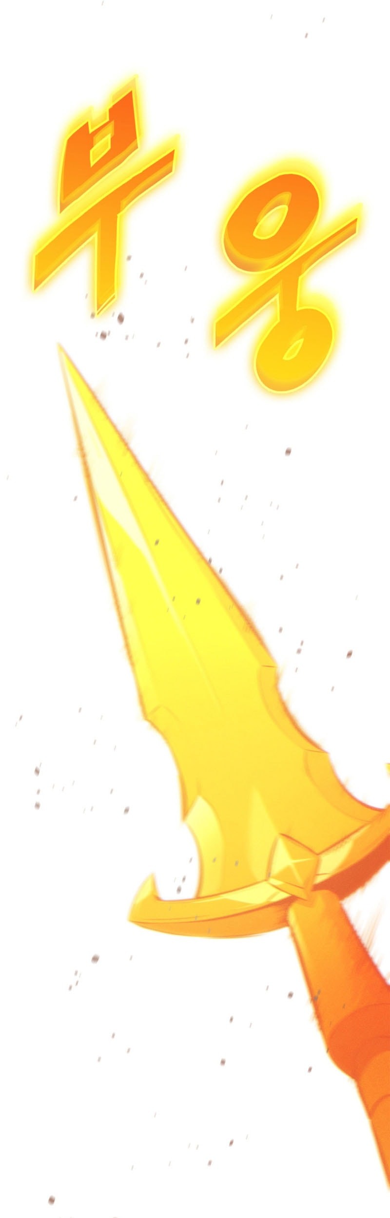 Ranker’s Return (Remake) Chapter 193 Gambar 57