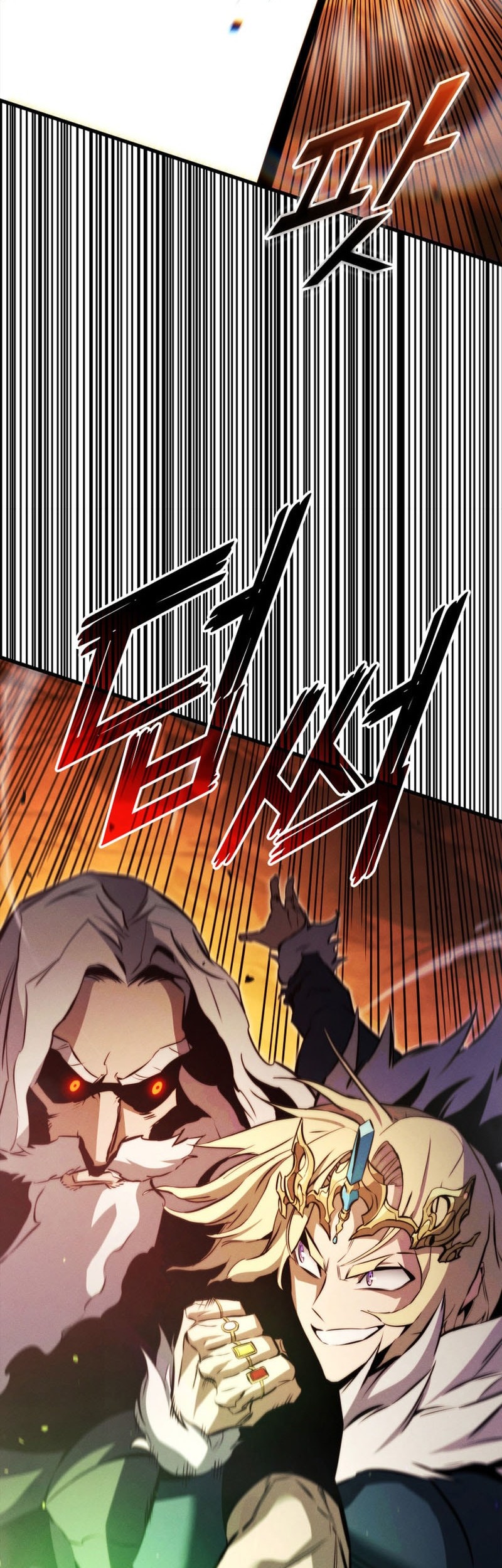 Ranker’s Return (Remake) Chapter 193 Gambar 68