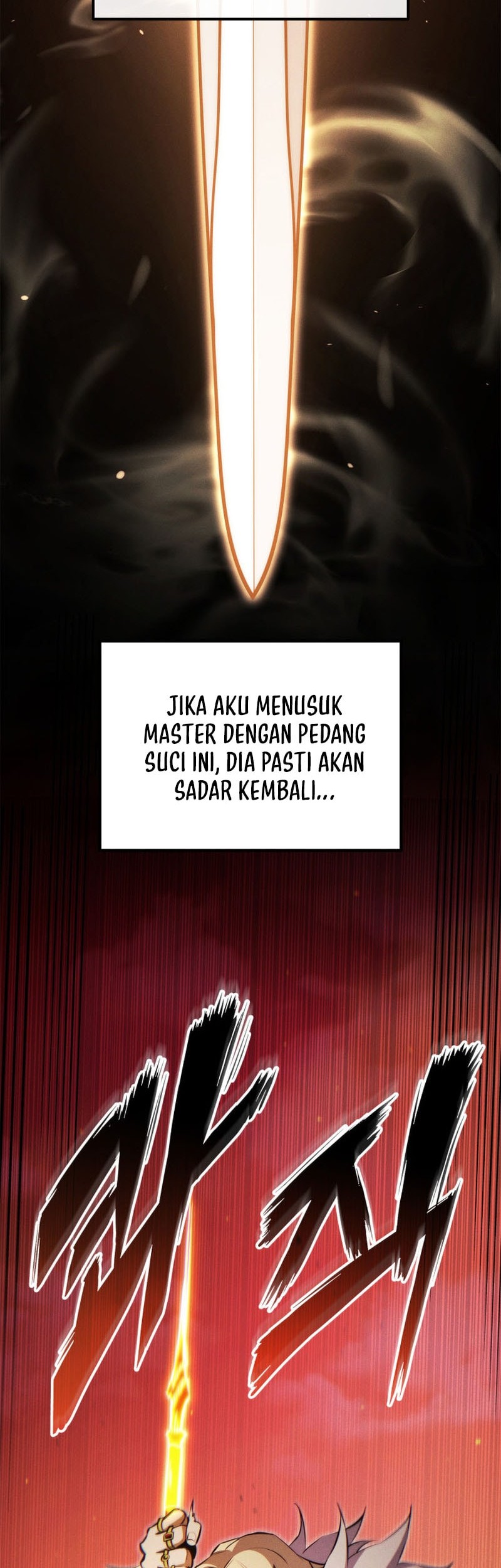 Ranker’s Return (Remake) Chapter 193 Gambar 3