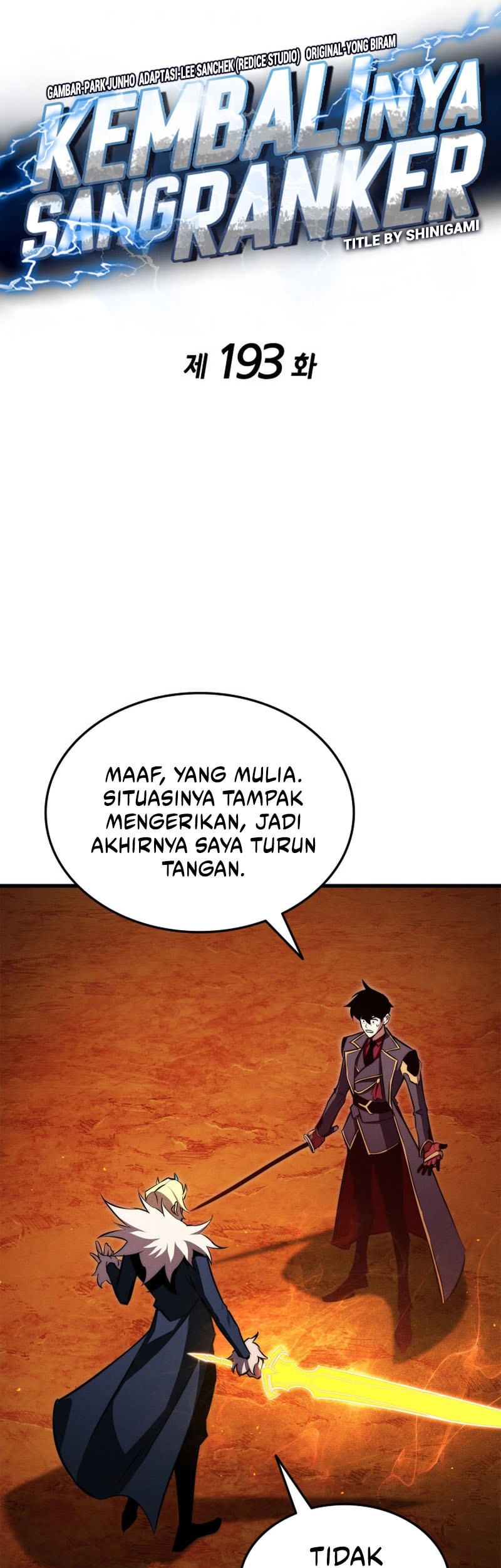 Ranker’s Return (Remake) Chapter 193 Gambar 16