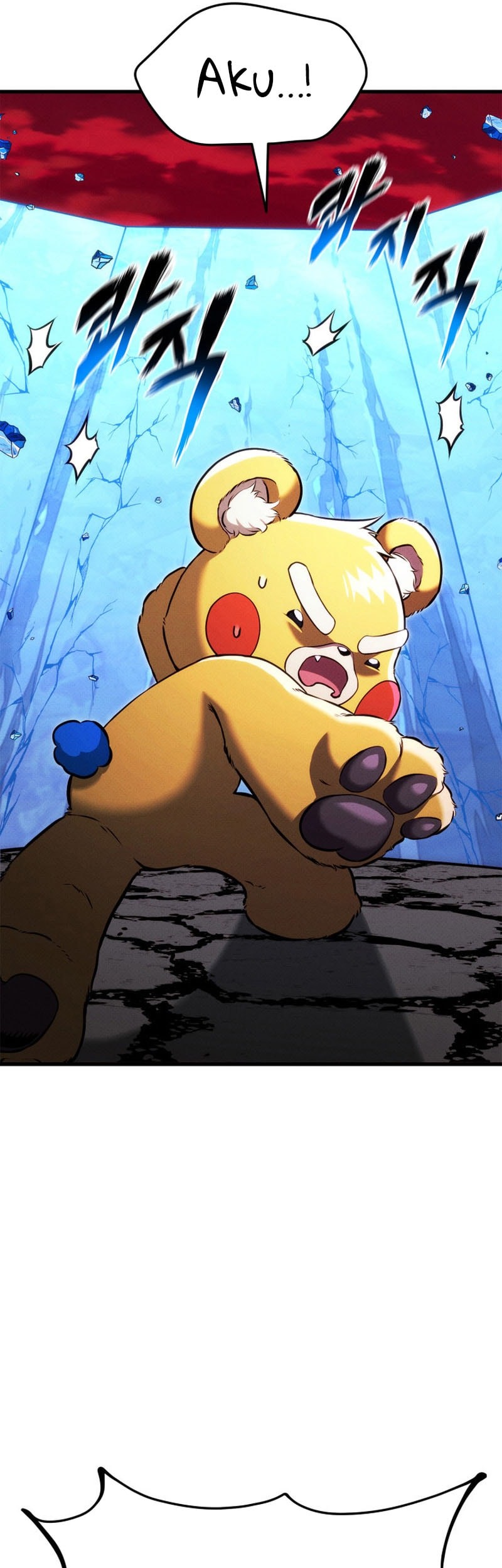 Ranker’s Return (Remake) Chapter 204 Gambar 7